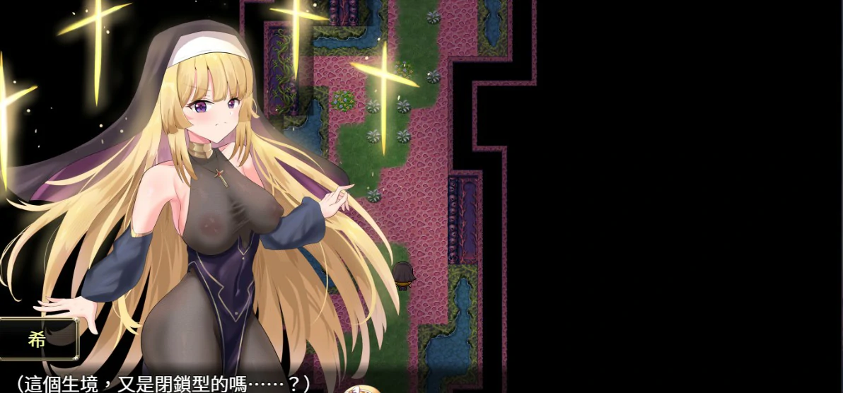 【日系RPG/AI汉化/2D】圣之化身:古法仪式与双生世界1.0 AI汉化版【PC/1.3G/新作】聖なる化身 ~古法儀式と双生の世界~