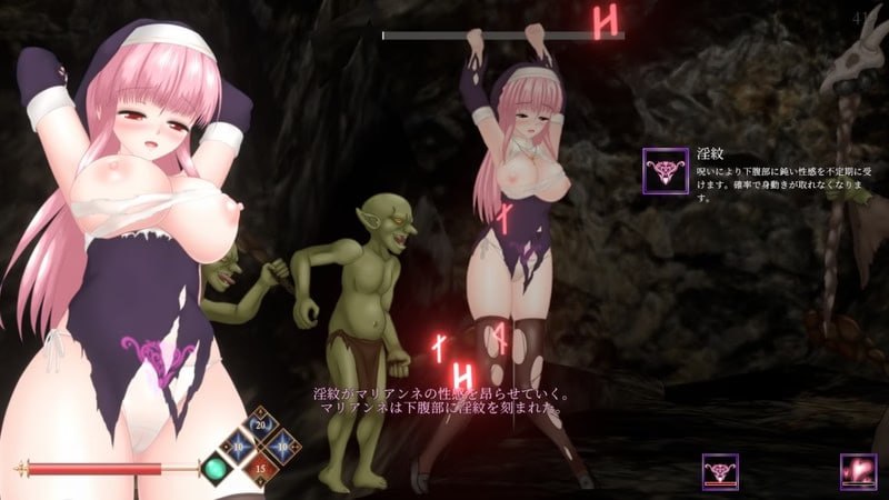 【ACT/中文/动态/CV】邪神祷告v25.05.28【PC/1.1G/更新】