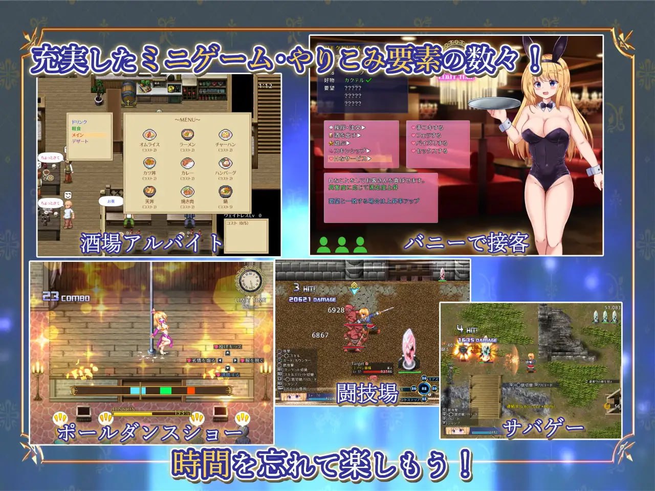 【精品ARPG/汉化MTool/动态】战令姬蕾西亚与失落要塞v1.17【PC/3.1G】