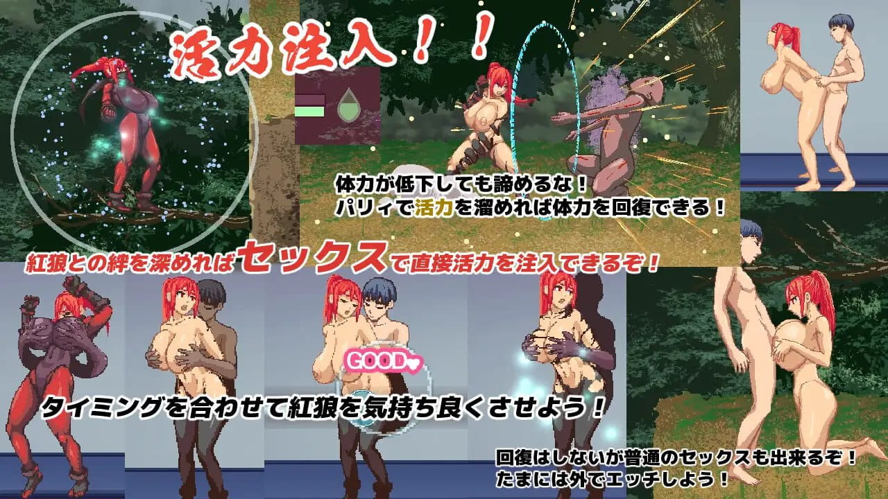 【精品/ACT/AI汉化/动态】暗猎红狼v1.10【PC/1.5G】