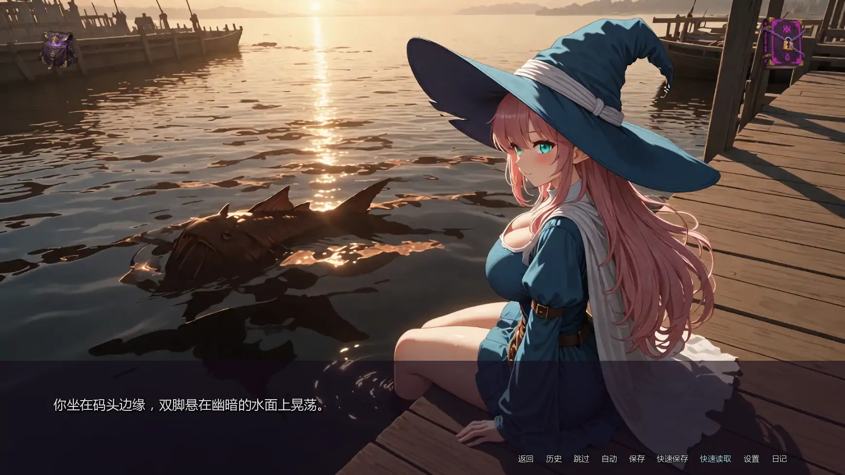 【日系SLG/AI汉化/沙盒】堕落的花瓣少女v0.0.3.1 AI汉化版【PC+安卓/5.33G/更新】Ryara's Fall Petals of Depravity [v0.0.3.1]