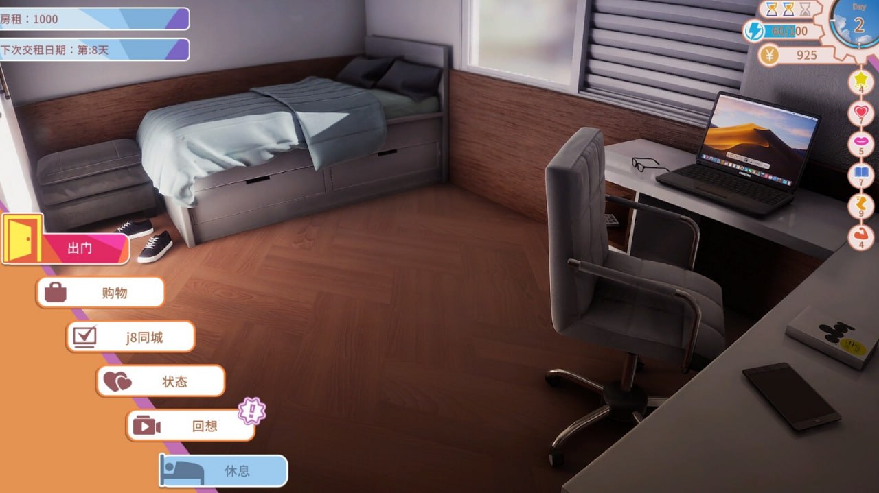 【神品SLG/官中/动态】打工人张伟和他不太好说的二三事完整版【PC/无码/CV】