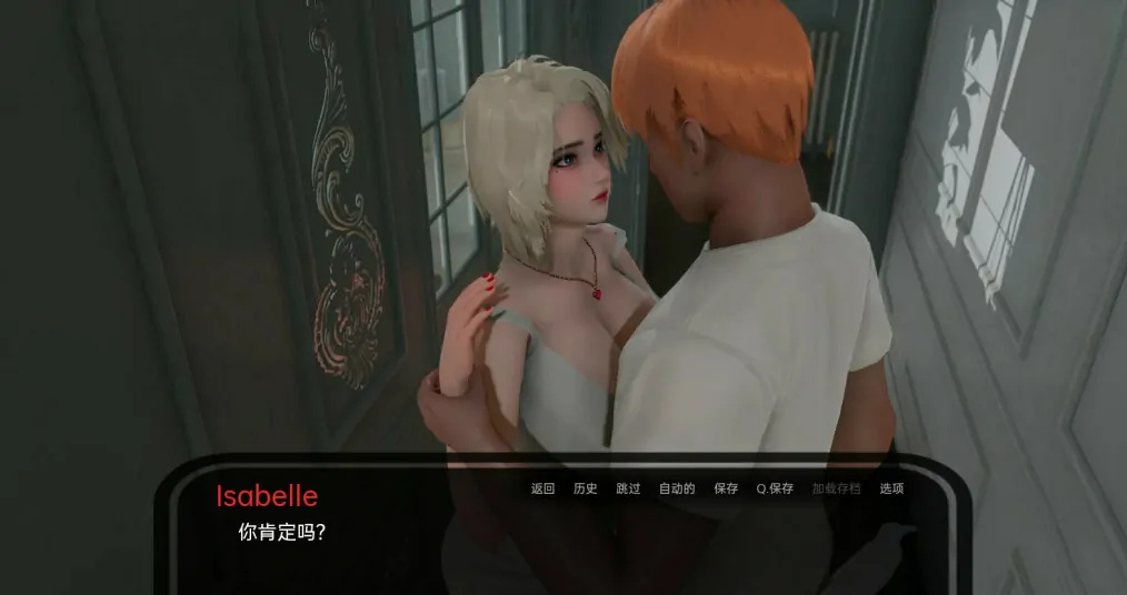 【欧美SLG/汉化/动态】神秘别墅EP4汉化版【PC+安卓/1.86G/更新】