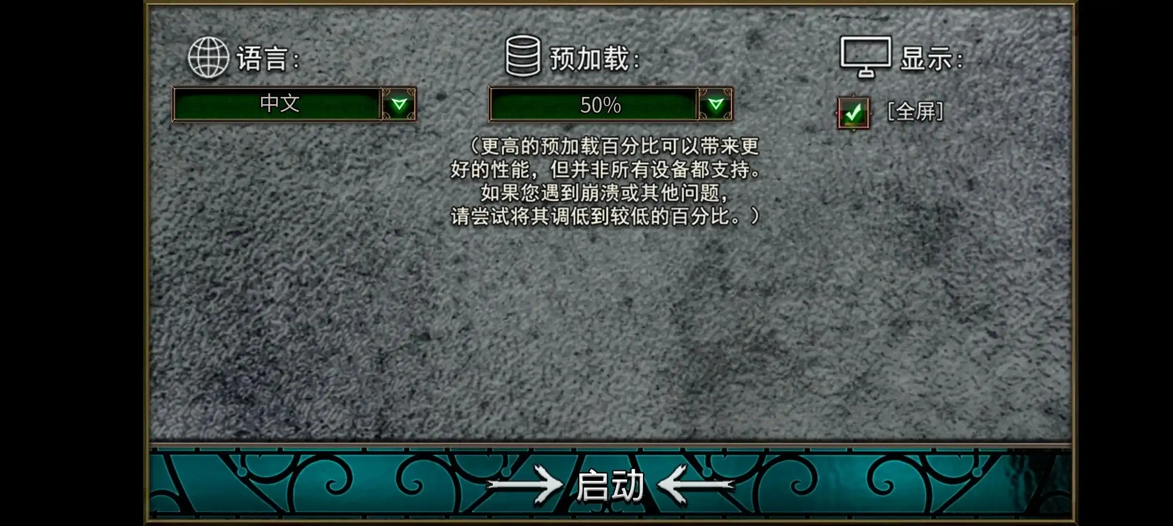 【SLG/沙盒/官中】暗影岛.R15a 官中步兵版【PC+安卓/3.56G】