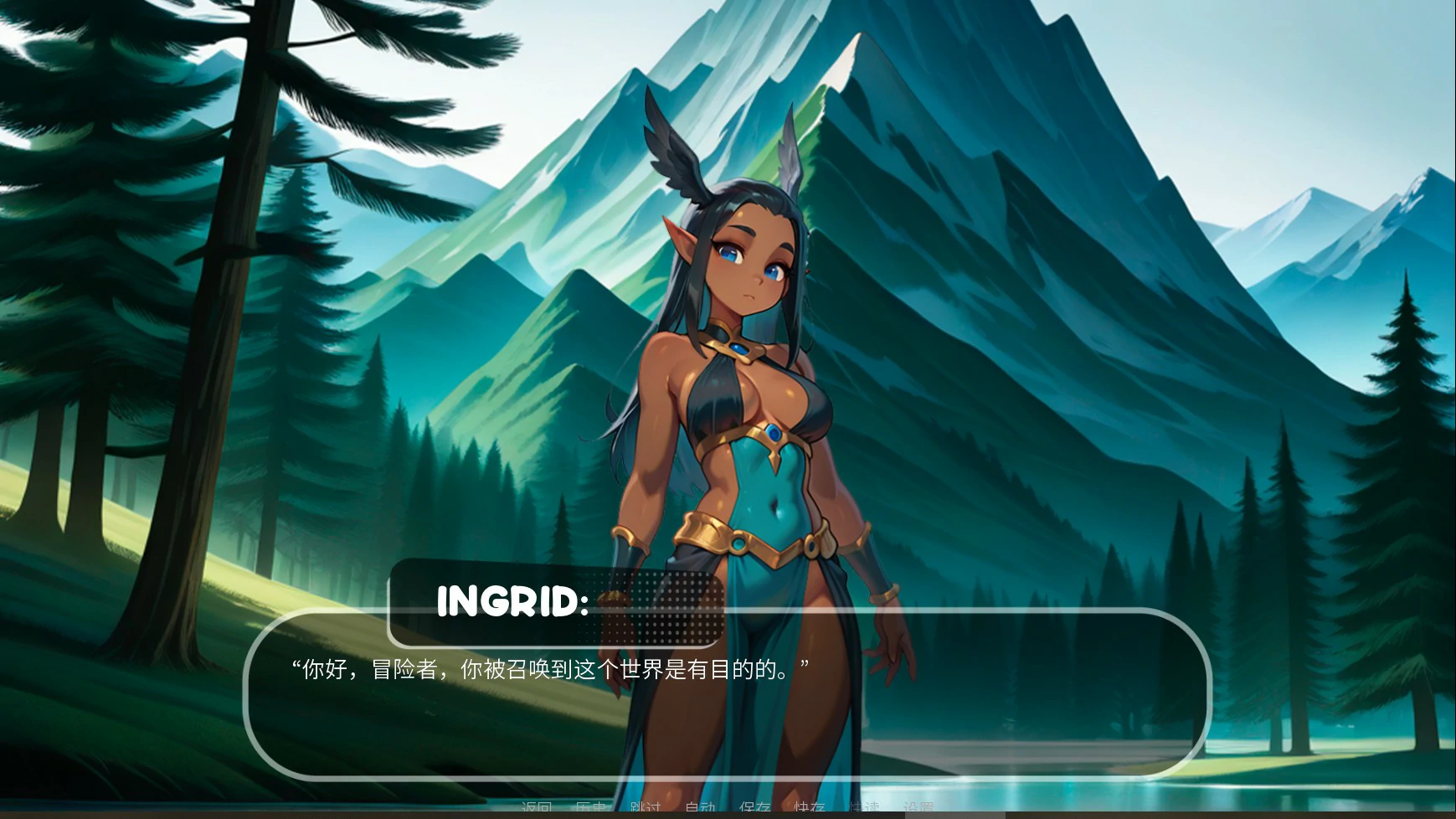 【日系SLG/官中/战斗】女武神之岛 官方中文版【PC/0.33G】ISLAND OF VALKYRIES