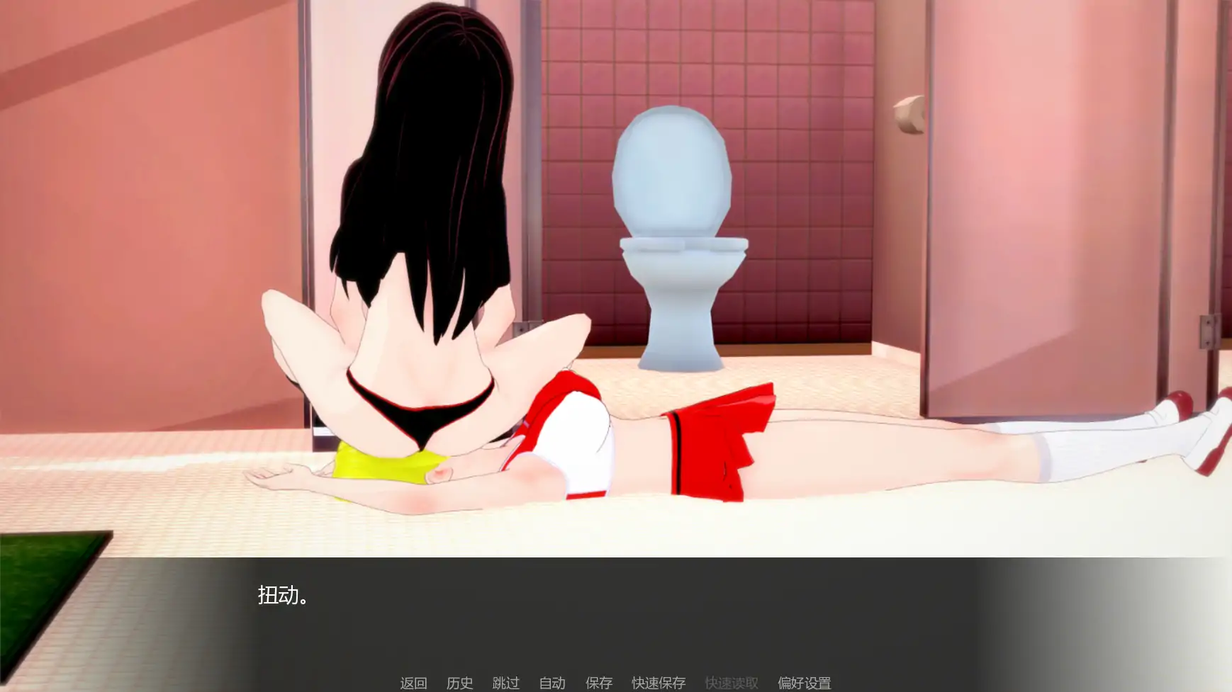 【日系SLG/AI汉化/扶他】女王霸凌者2恶霸安娜v1.0 AI汉化版【PC+安卓/5.84G/更新】Femdom Bullies 2: Anna The Bully