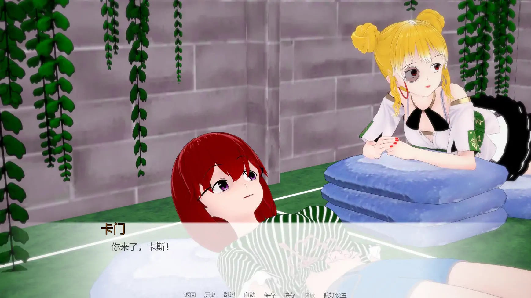 【日系SLG/AI汉化/学校】色诱学校重制版v0.1 AI汉化版【PC+安卓/0.49G/更新】Enticing School
