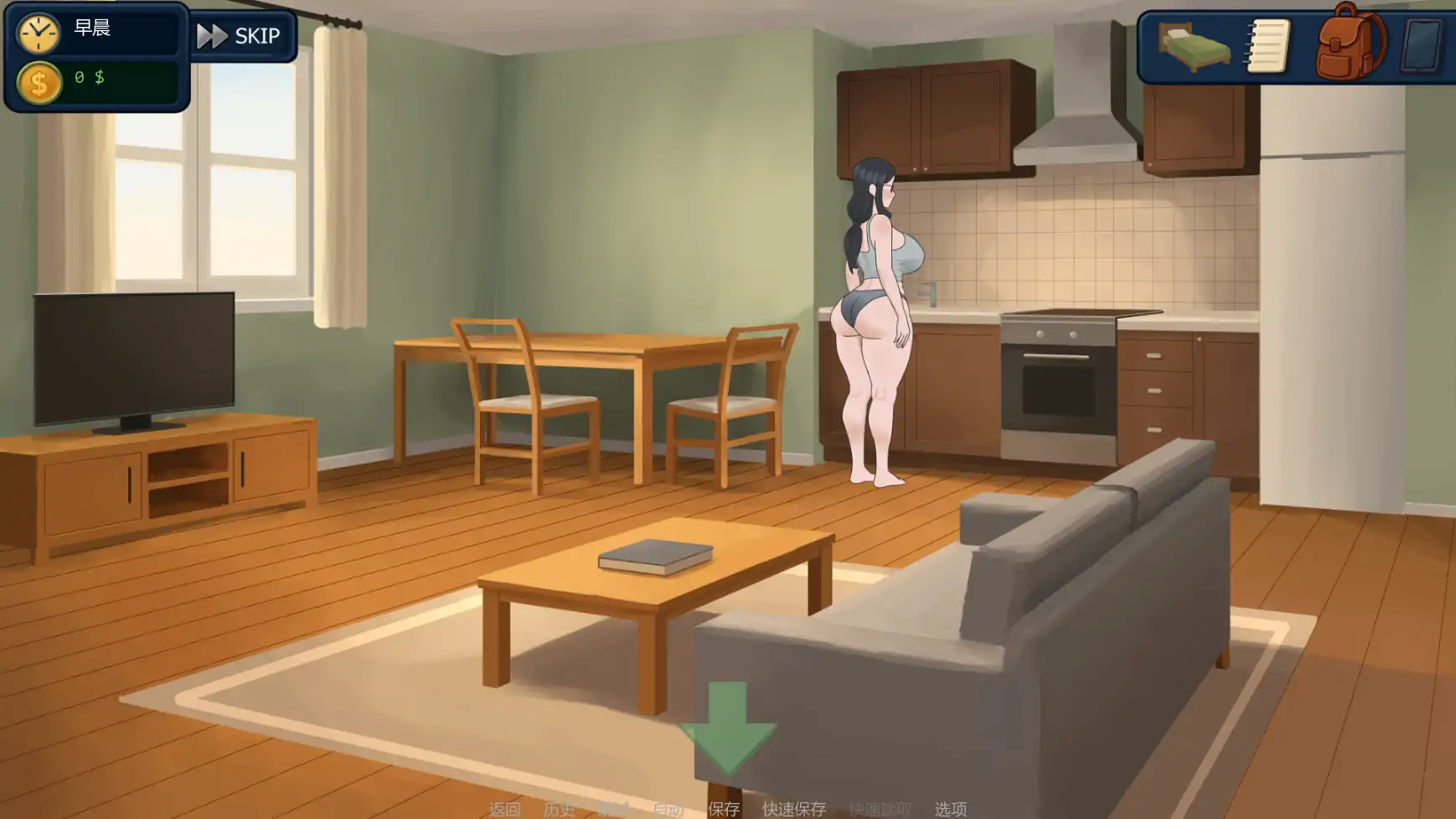 【欧美SLG/AI汉化/后宫】郊区的欲望v0.22.0 AI汉化版【PC+安卓/1.75G/更新】Lust in Suburbs [v0.22.0]