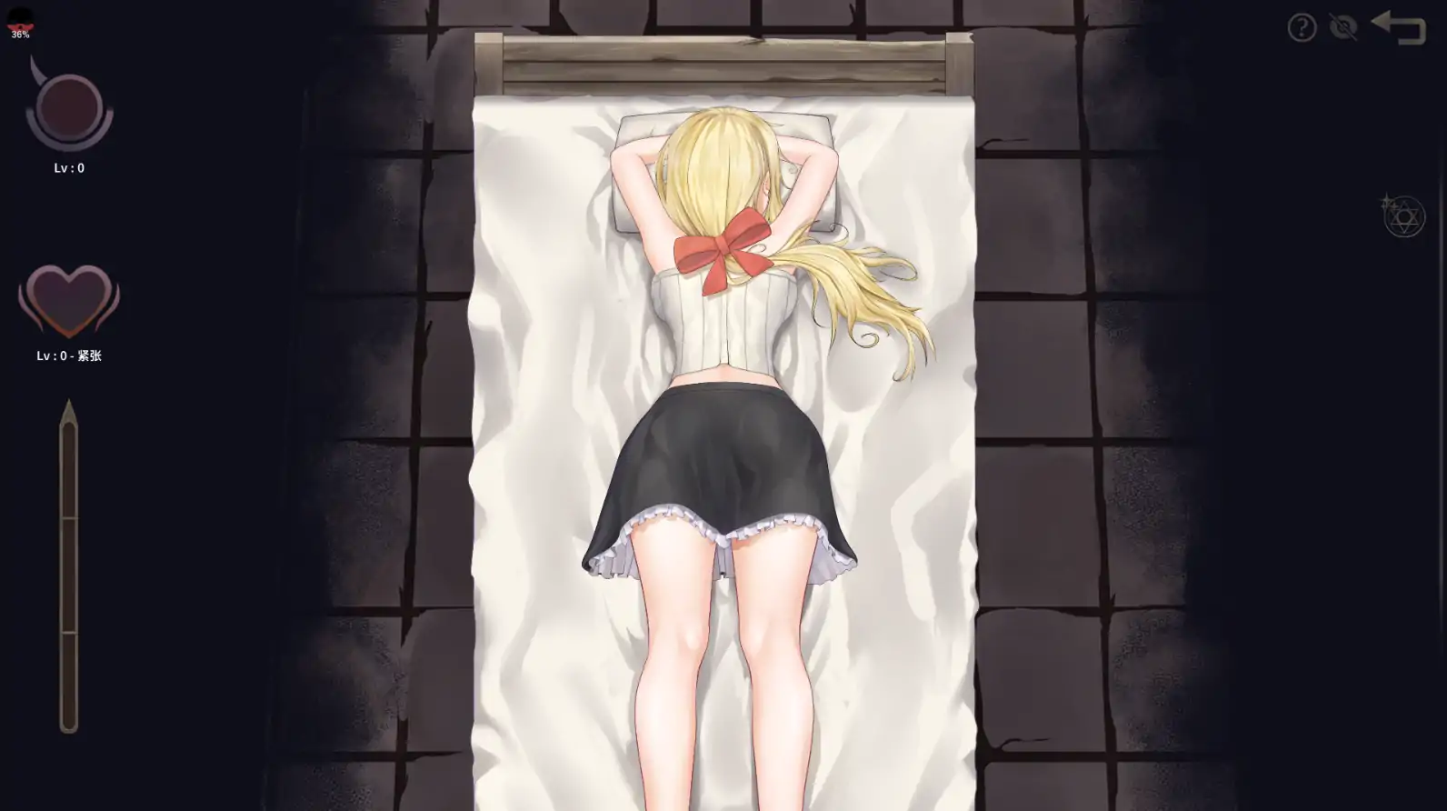 【日系ACT/官方中文/射击】毁灭之地的女王1.0 官方中文【PC/0.16G】滅びた地の女王