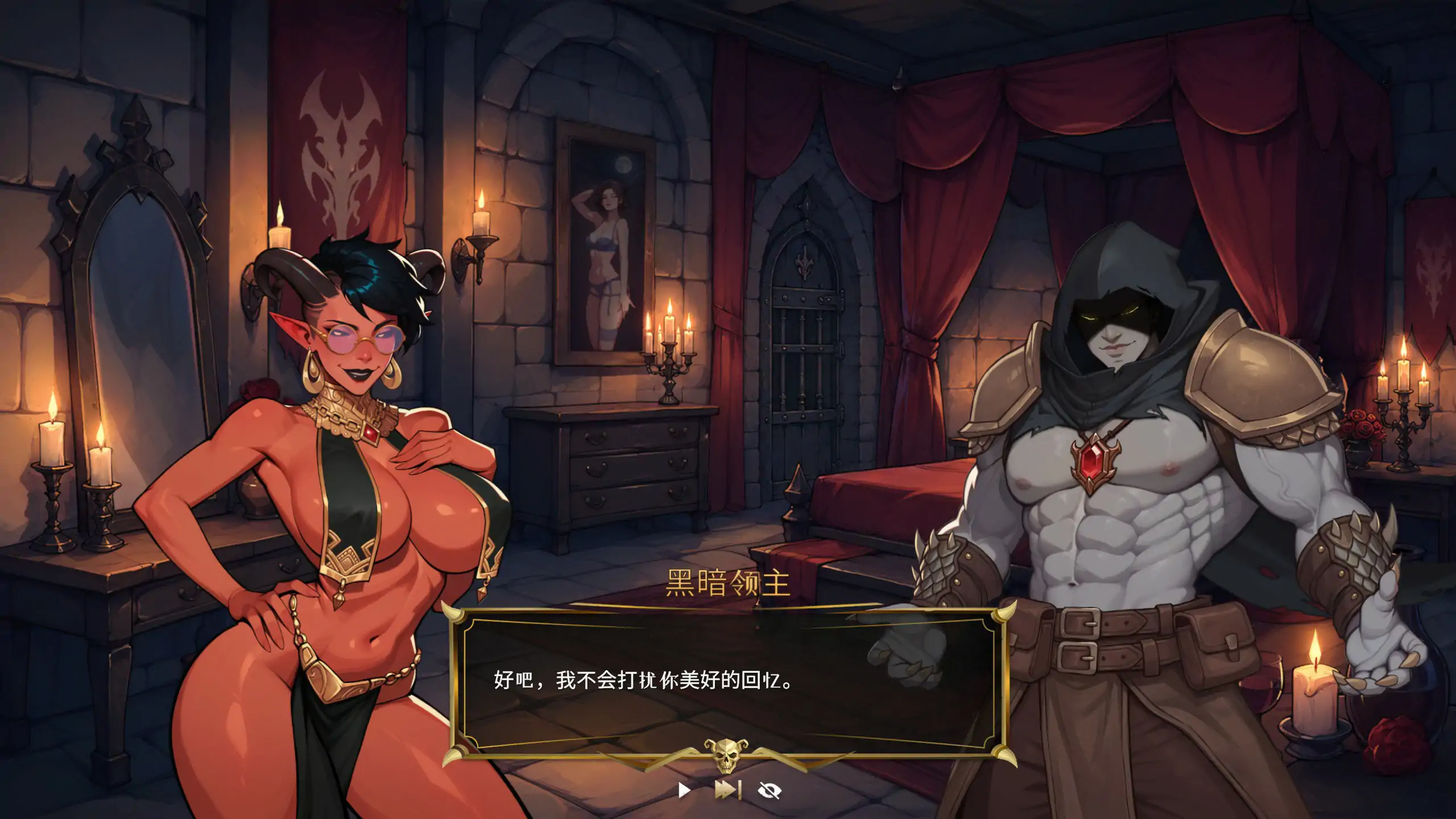 【日系SLG/官中/休闲】地牢奇缘 官方中文步兵版【PC/1.6G】Lewd Dungeon Manager