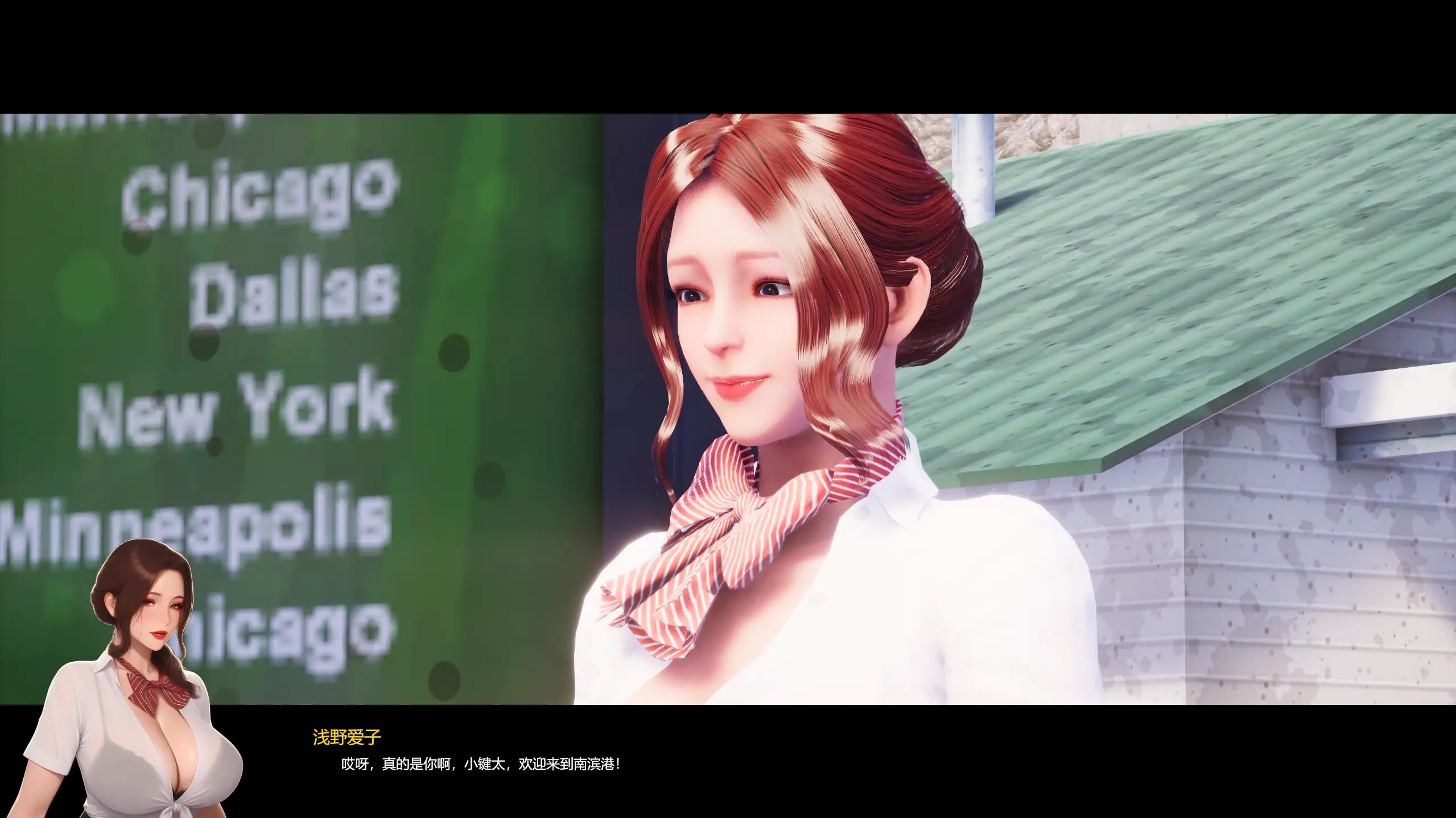 【日系SLG/官方中文/步兵】夏日海滩1.10 官方中文【PC/5.12G/更新】Summer Beach