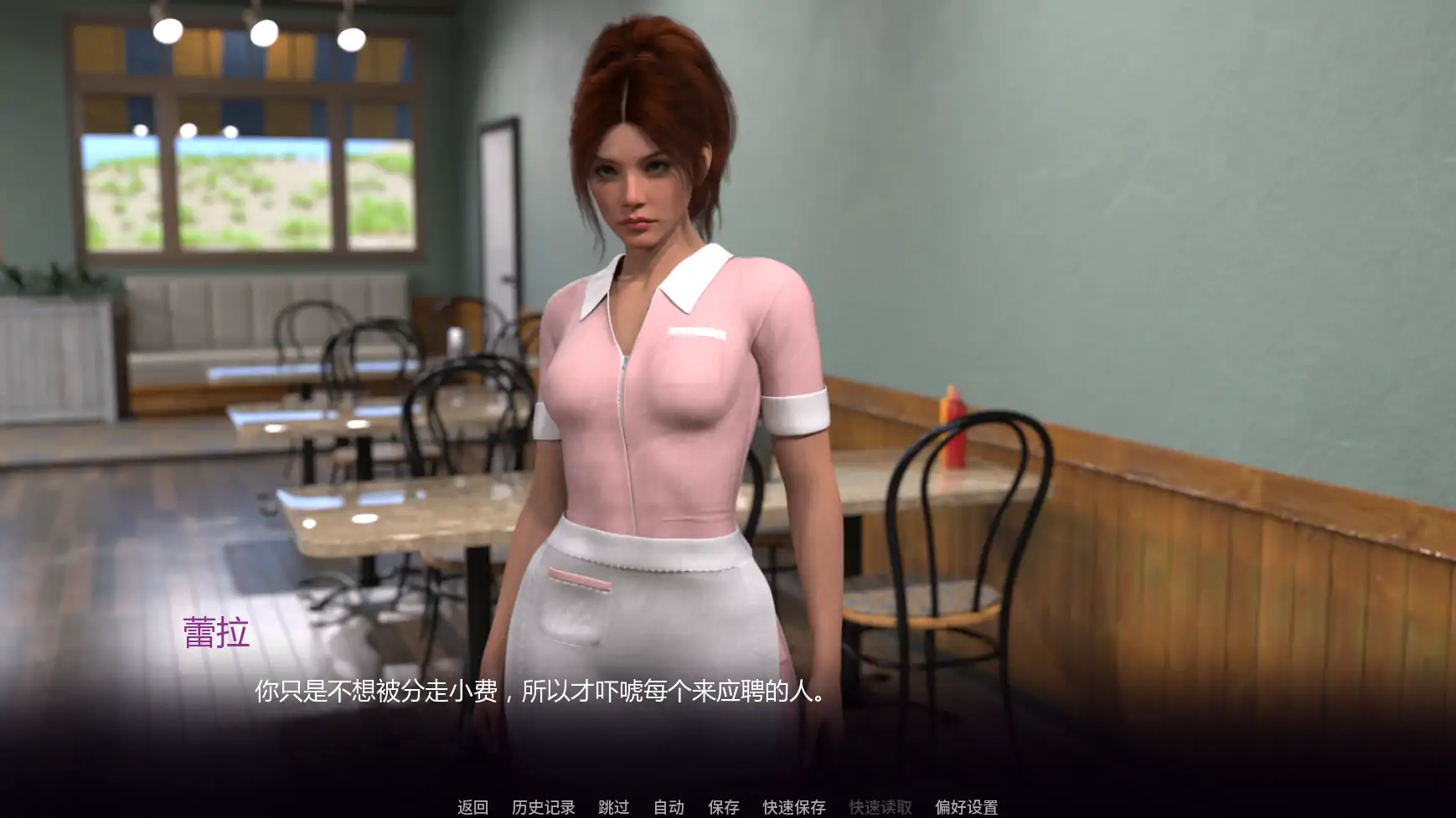 【欧美SLG/AI汉化/熟女】蕾拉破碎的希望Ep.8 AI汉化版【PC+安卓/1.55G/更新】Layla: Shattered Hopes [Ep.8]