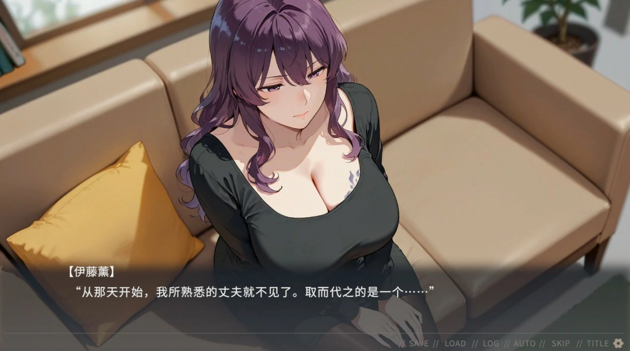 【日系SLG/官中/巨乳】不良婚姻惩罚师 官方中文版【PC/0.9G】不倫婚姻審判官