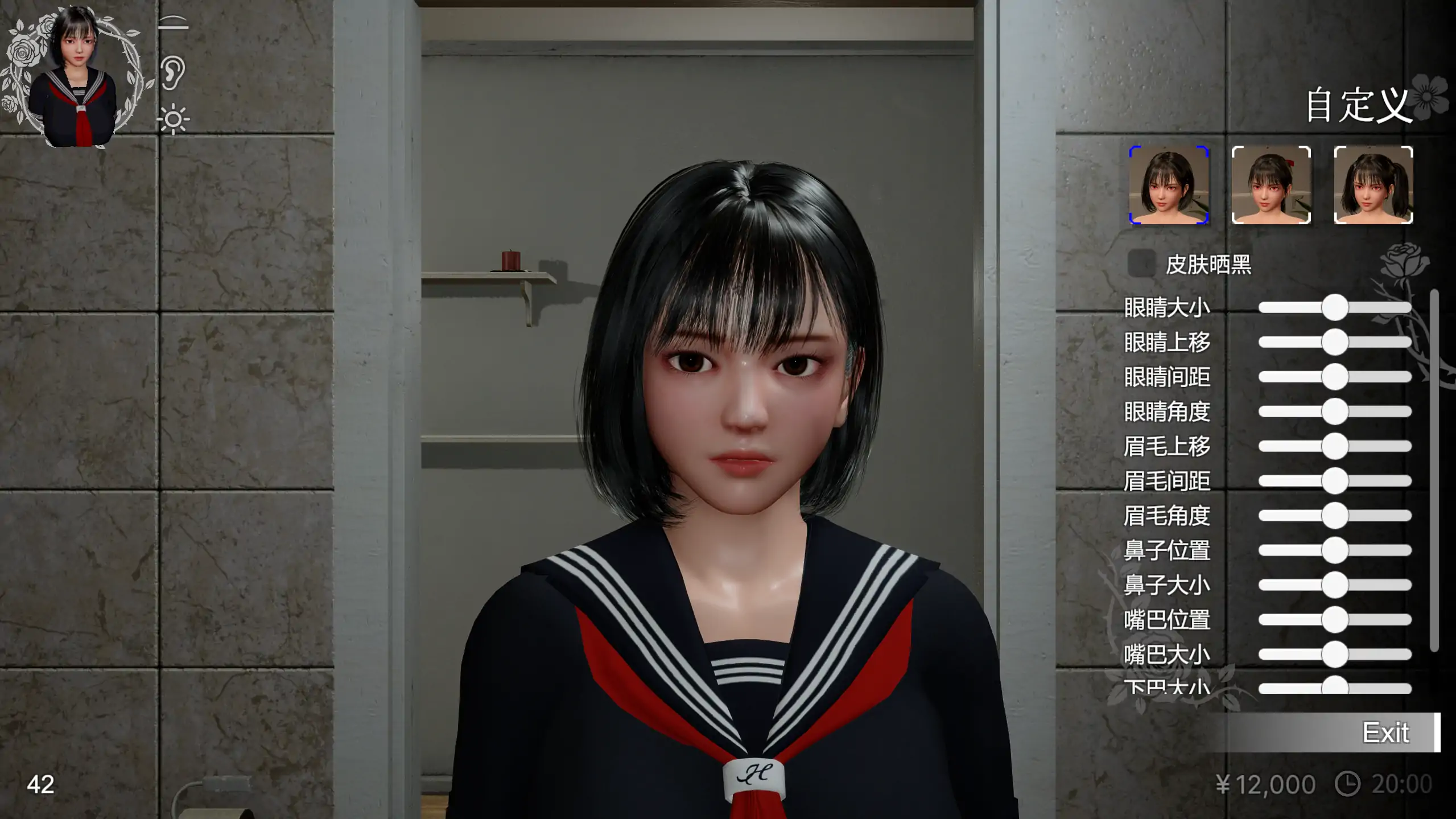 【日系SLG/官方中文/去码】凉花酱的烦恼1.0.3 官方中文【PC/1.84G/更新】涼花ちゃんの