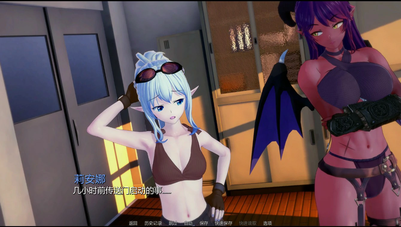 【日系SLG/AI汉化/后宫】英雄后宫度假村0.2.9 AI汉化版【PC+安卓/0.83G/更新】Heroic Harem Resort [v0.2.9]