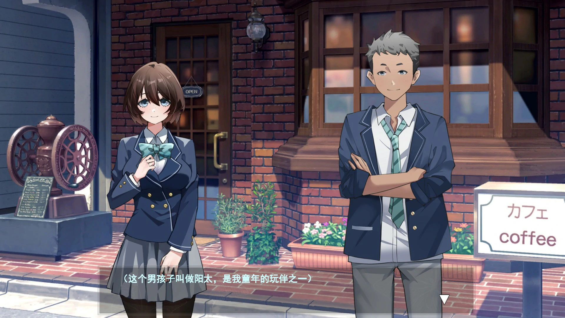 【日系SLG/官中/巨乳】異世界娘 官方中文版【PC/3.7G】春日狂想曲:情窦初开的秘密