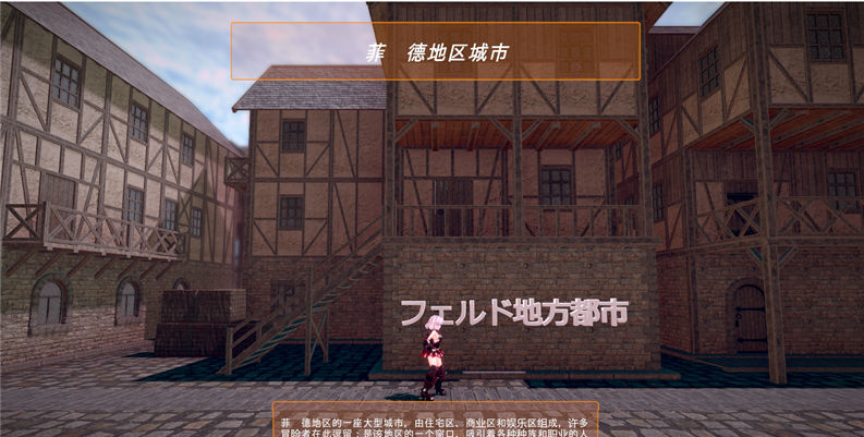 【ACT/官方中文】雪佛兰迪亚 汉化版【PC/2.8G】