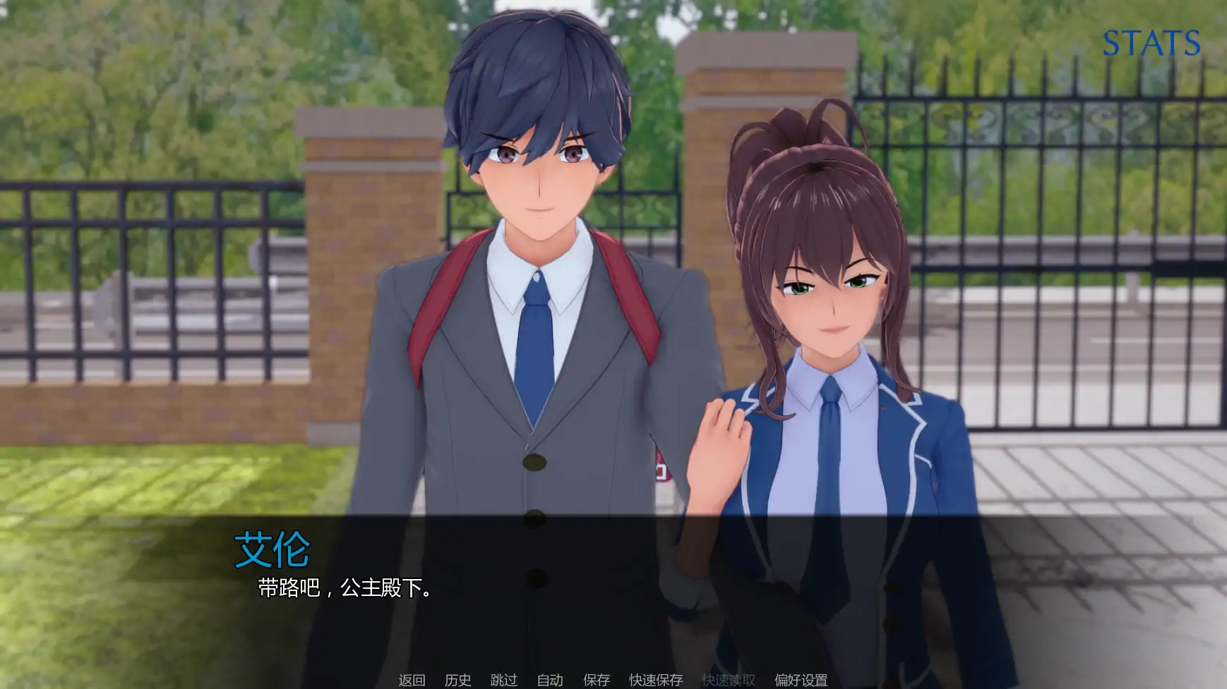 【日系SLG/AI汉化/熟女】污浊的和谐:魅魔的拥抱v0.7.1 AI汉化版【PC+安卓/2.50G/更新】Tainted Harmony: A Succubus`s Embrace(受污欧美和谐:魅魔的拥抱)