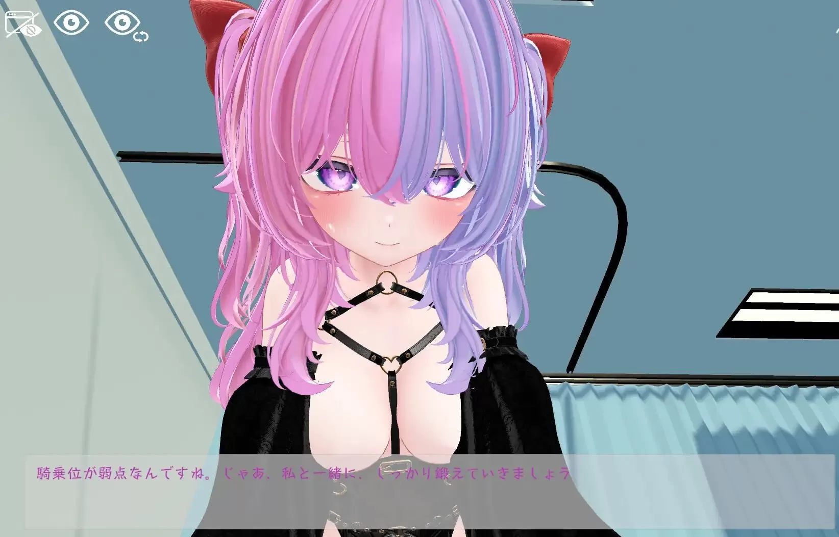 【3D/官中/VR/动态】环奈的男性诊所 官方中文版【PC/3.6G】