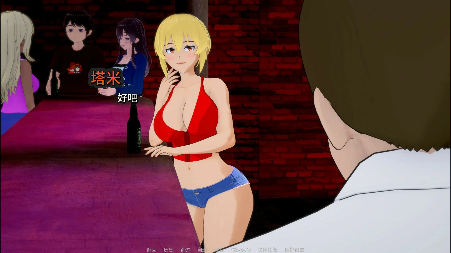 【日系SLG/AI汉化/NTR】她或许是个绿帽癖2.0.0 AI汉化版【PC+安卓/1.24G/更新】She Might Be A Cuckqueen [v2.0.0]