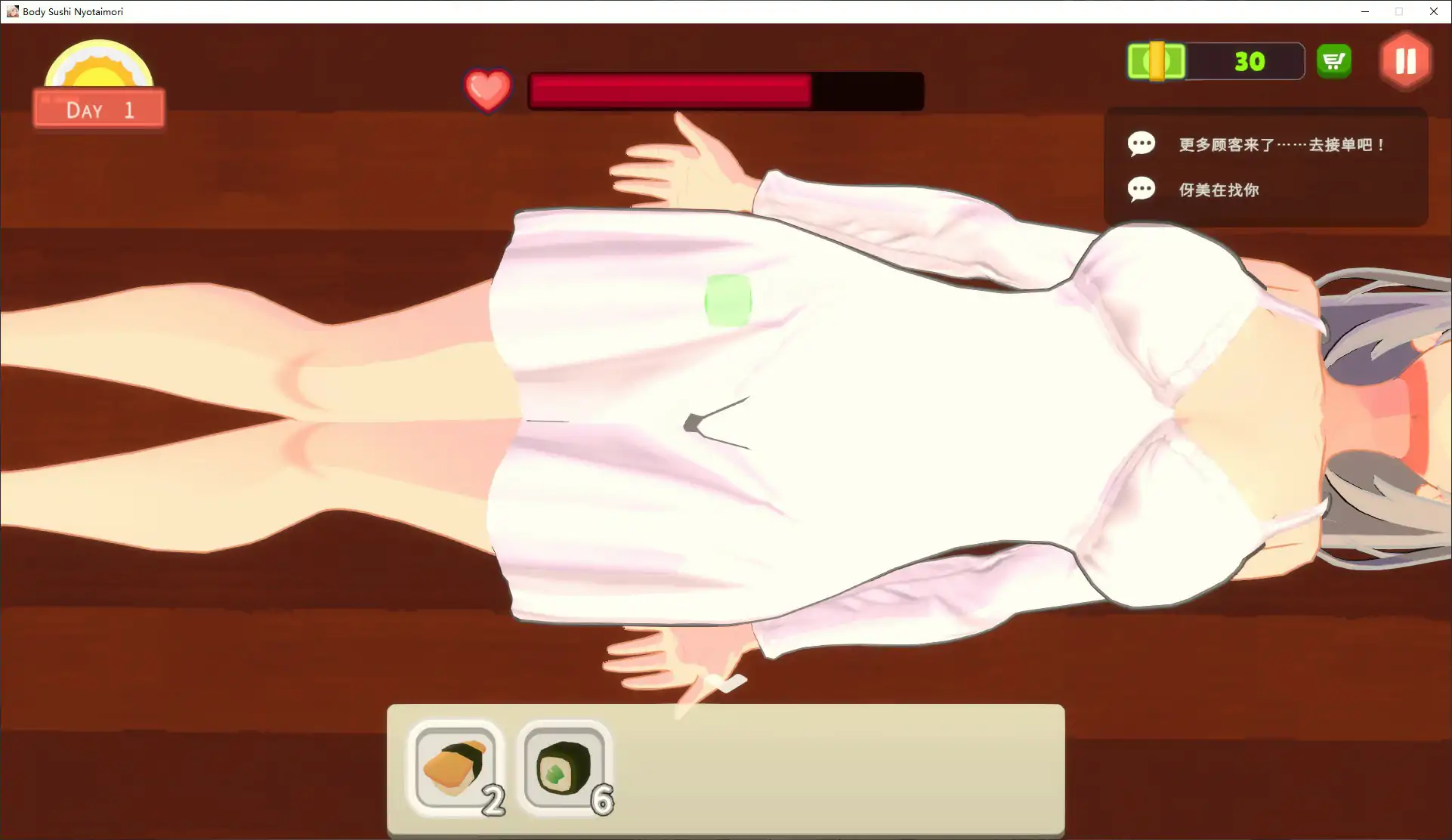 【日系SLG/官中/动态】乙女寿司屋1.0 官方中文步兵版【PC/3.2G】Body Sushi