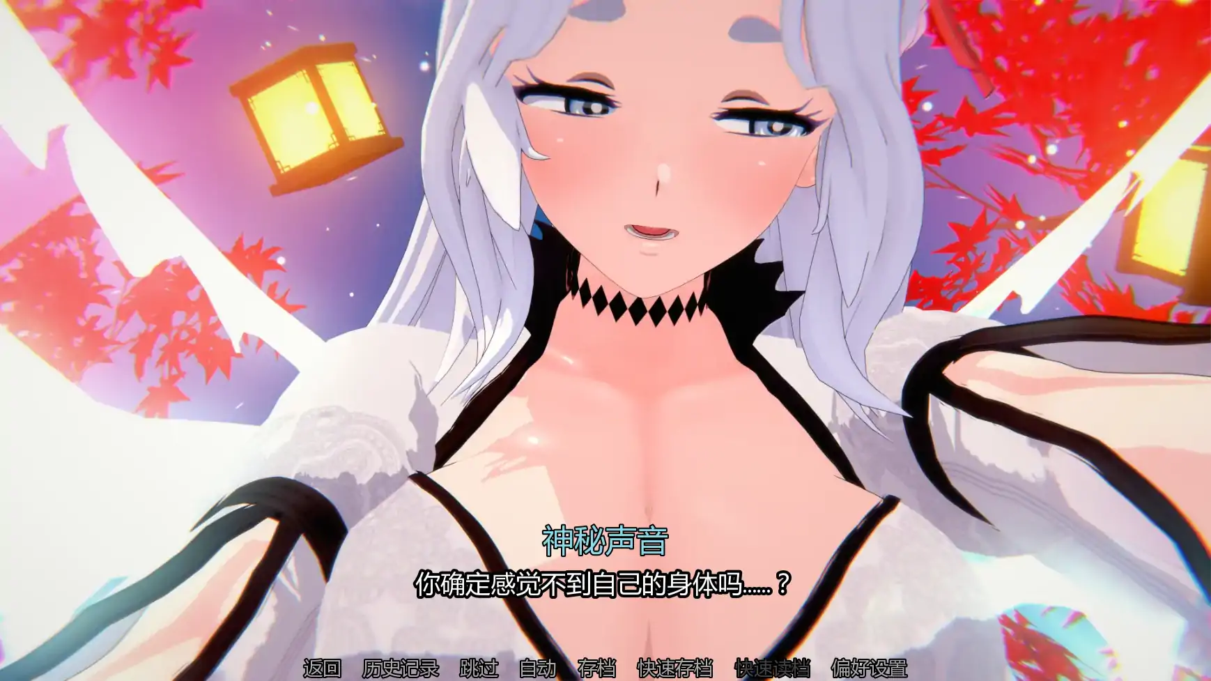 【日系SLG/AI汉化/沙盒】 女神的奇想v0.4.7 AI汉化版【PC+安卓/4.32G/更新】Goddesses' Whim (别名：女神的旨意、女神的心血来潮)Goddesses' Whim [v0.4.6b]