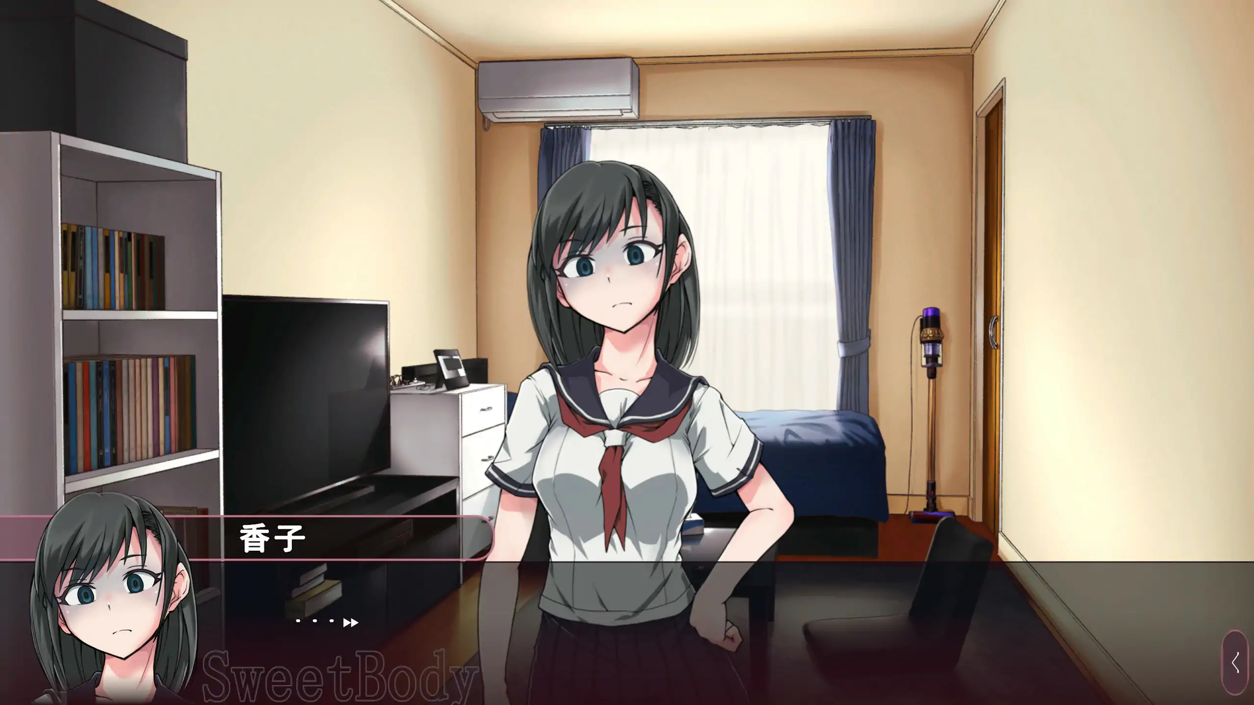 【日系RPG/官中/NTR】前往爱之巢穴~2.0.0 官方中文步兵版【PC/0.4G】愛の巣へ