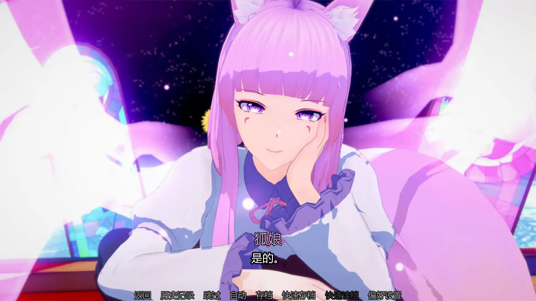 【日系SLG/AI汉化/沙盒】 女神的奇想v0.4.7 AI汉化版【PC+安卓/4.32G/更新】Goddesses' Whim (别名：女神的旨意、女神的心血来潮)Goddesses' Whim [v0.4.6b]
