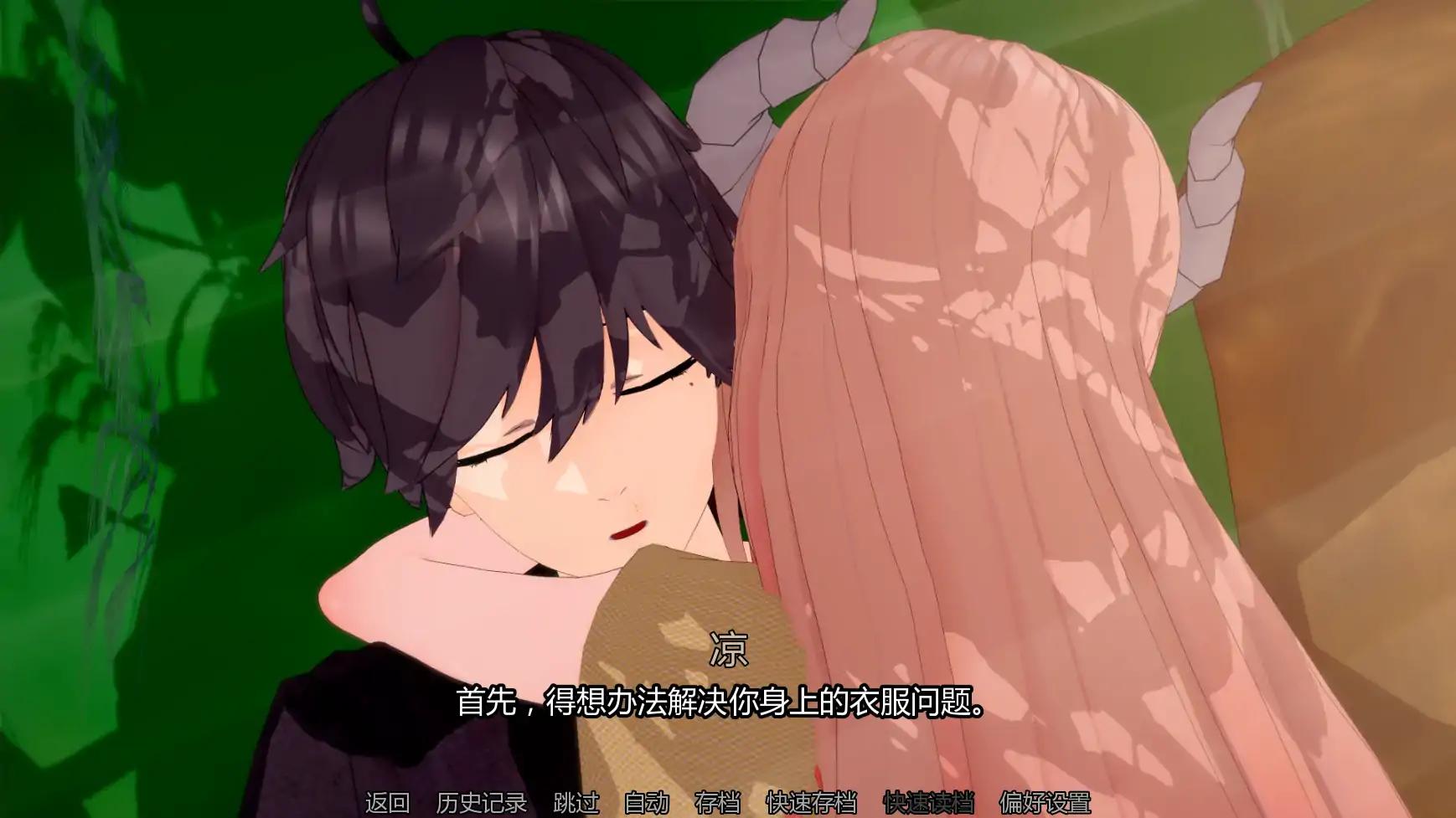 【日系SLG/AI汉化/沙盒】 女神的奇想v0.4.7 AI汉化版【PC+安卓/4.32G/更新】Goddesses' Whim (别名：女神的旨意、女神的心血来潮)Goddesses' Whim [v0.4.6b]