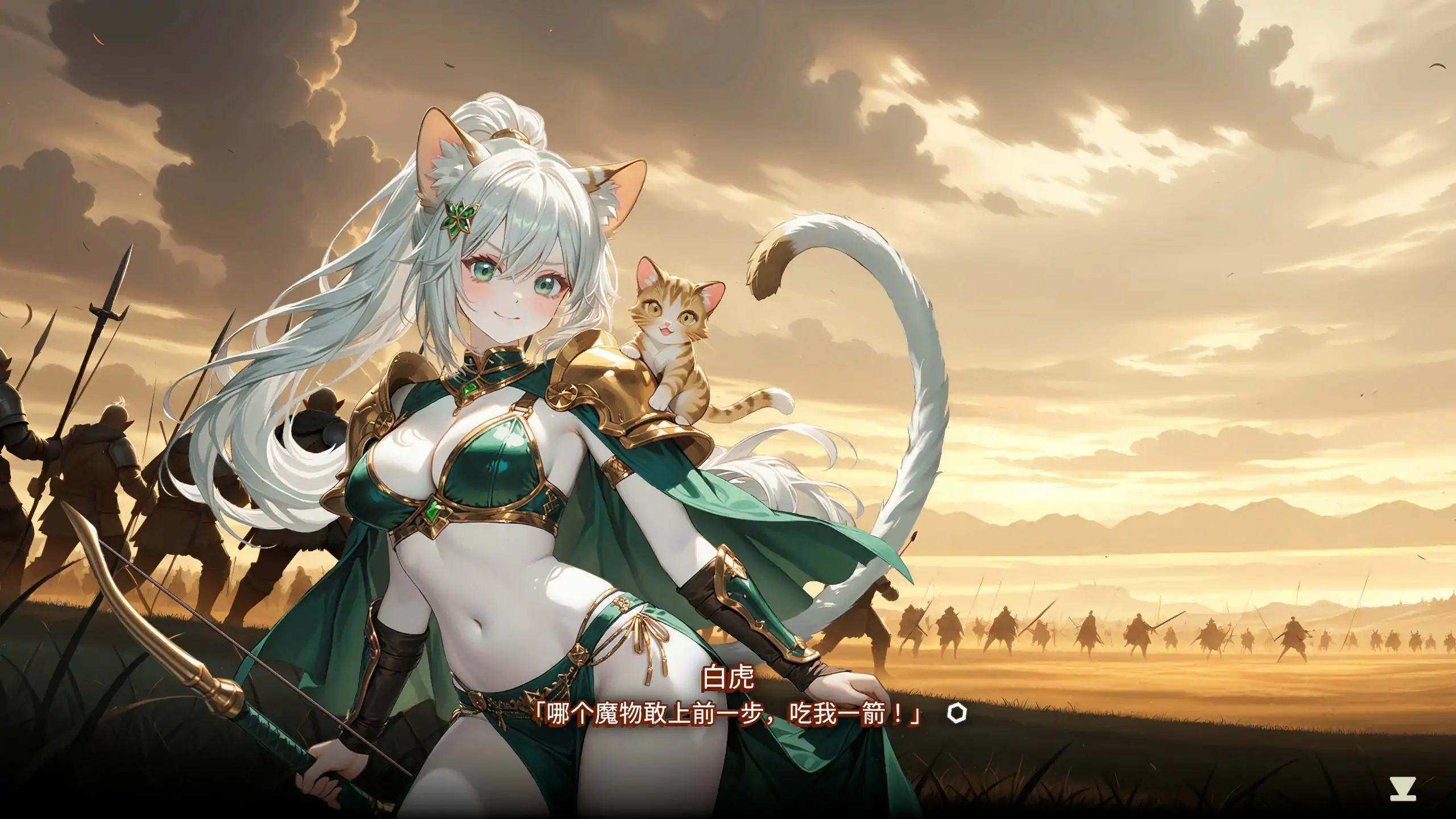 【日系ACT/官中/肉鸽】索莉亚魔爪 逃离魅魔之夜v1.06 官方中文版【PC/1.2G】ソリアの魔手 〜サキュバス・ナイトからの脱出〜