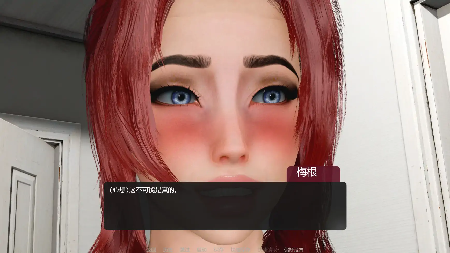 【亚洲SLG/AI汉化/NTR】善意沦陷0.10 AI汉化版【PC+安卓/2.4G/更新】Cane and Able