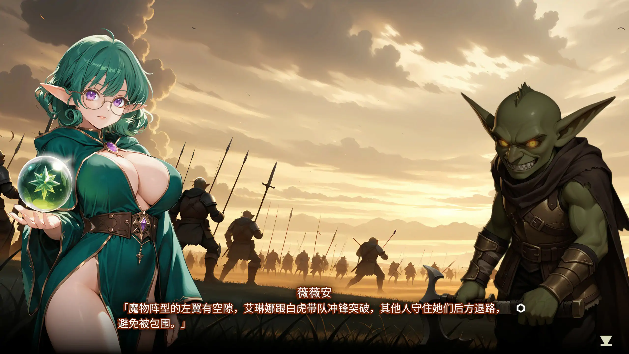 【日系ACT/官中/肉鸽】索莉亚魔爪 逃离魅魔之夜v1.06 官方中文版【PC/1.2G】ソリアの魔手 〜サキュバス・ナイトからの脱出〜