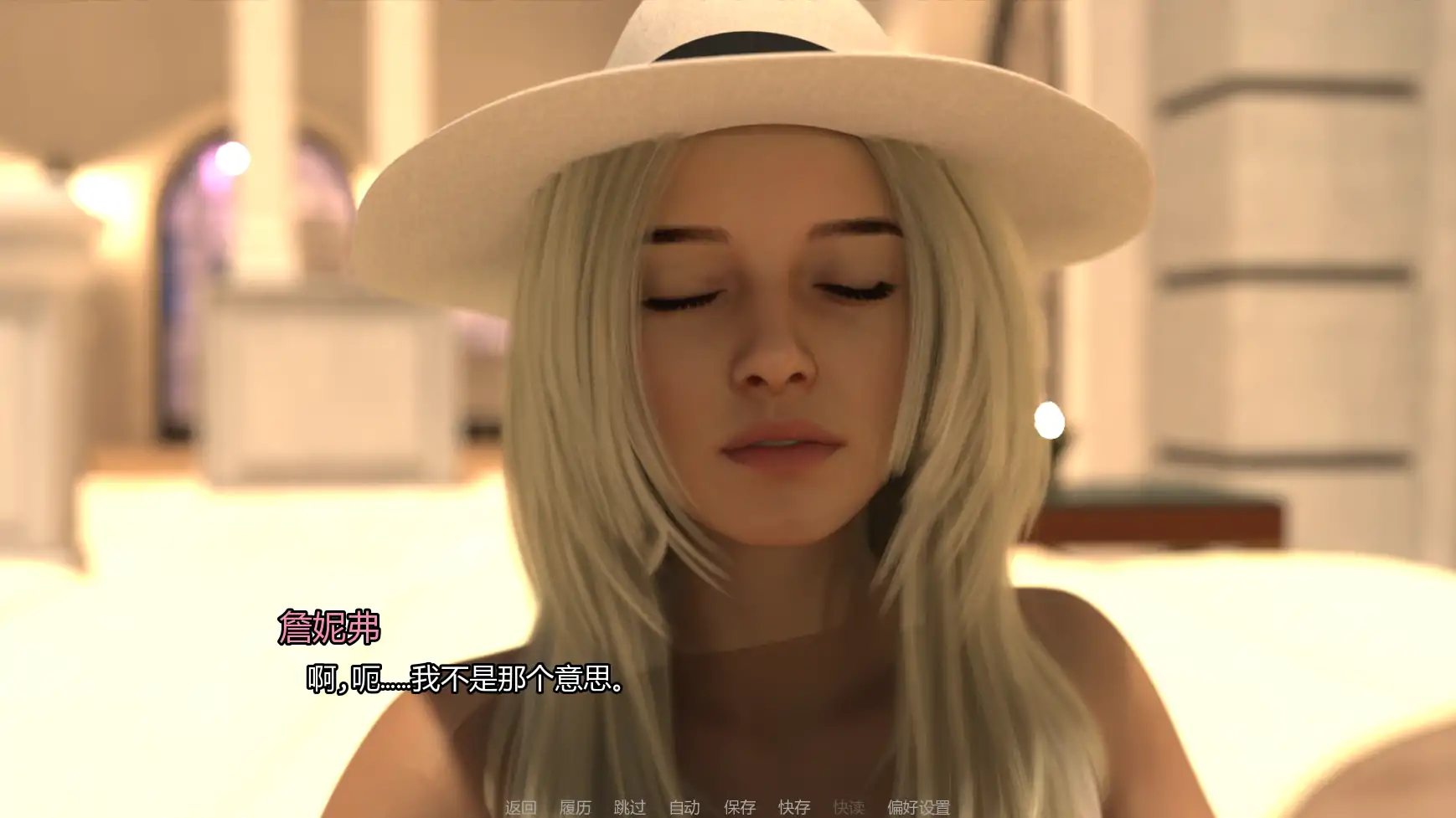【欧美SLG/AI汉化/熟女】隔壁的女人S1Ep.4 AI汉化版【PC+安卓/2.17G/更新】Ms Morisson