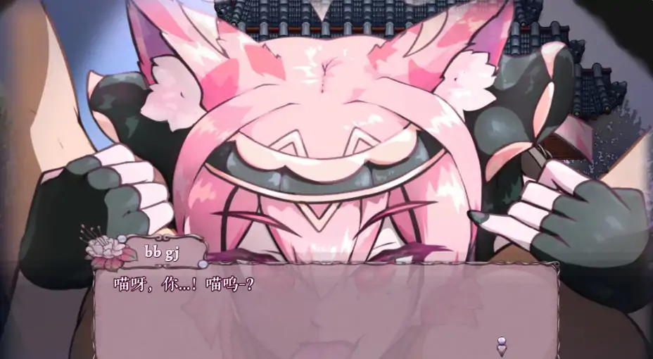 【日系ACT/官中/兽人】怪物诅咒0.7.1.1.2 官方中文版【PC/0.5G】MonCurse