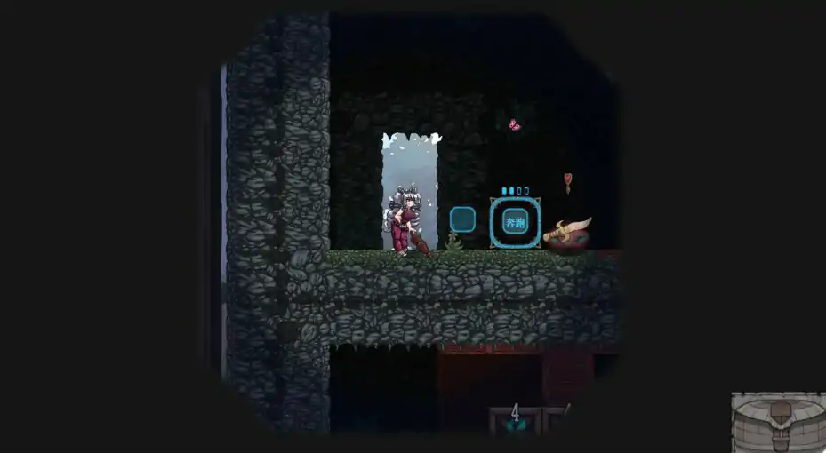【日系ACT/官中/兽人】怪物诅咒0.7.1.1.2 官方中文版【PC/0.5G】MonCurse