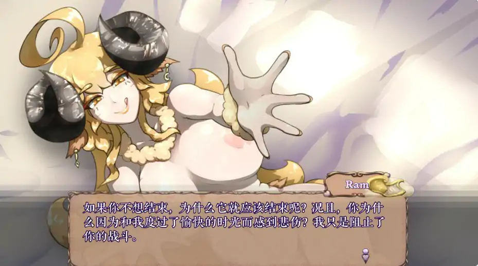 【日系ACT/官中/兽人】怪物诅咒0.7.1.1.2 官方中文版【PC/0.5G】MonCurse