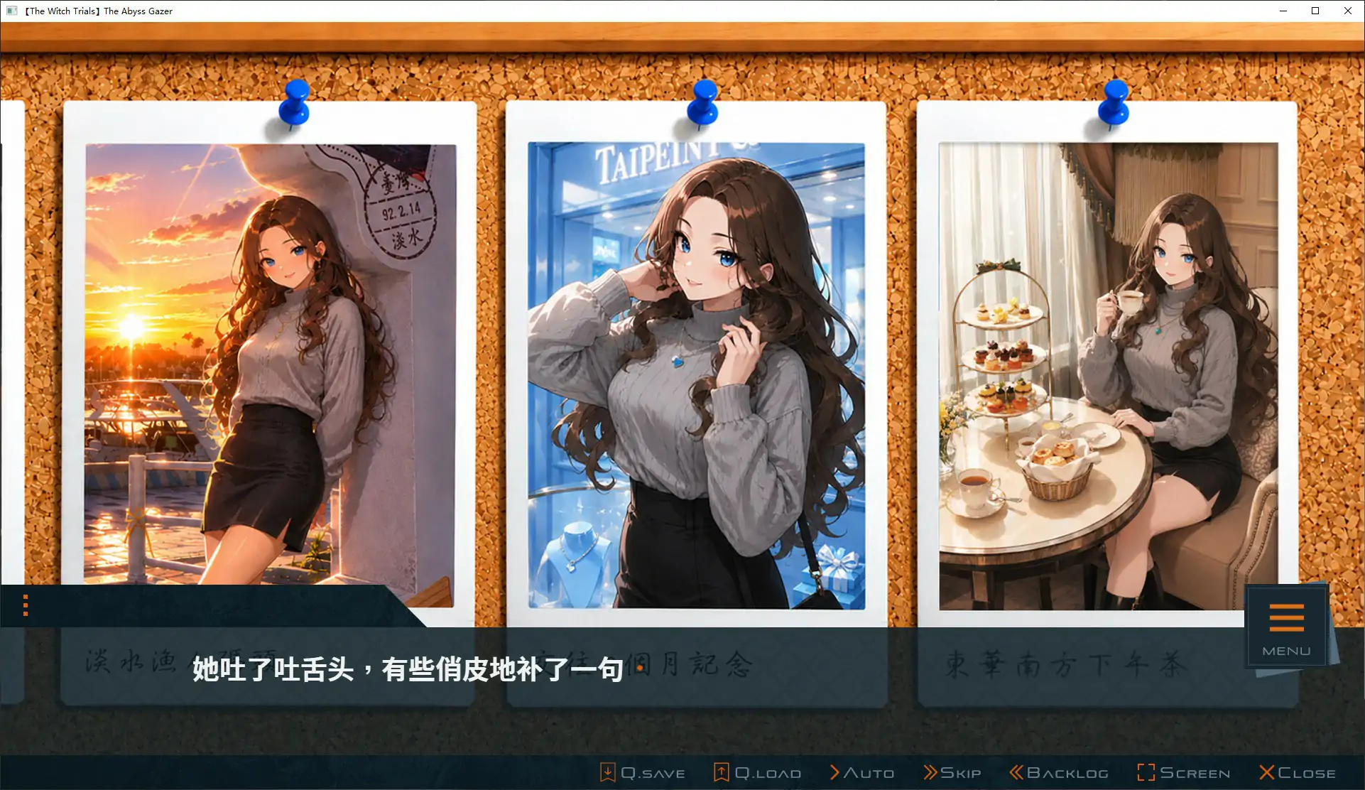 【日系SLG/官中/巨乳】诛仙记EP1 凝视深渊者1.0 官方中文步兵版【PC/0.7G】THE WITCH TRIALS Episode I THE ABYSS GAZER