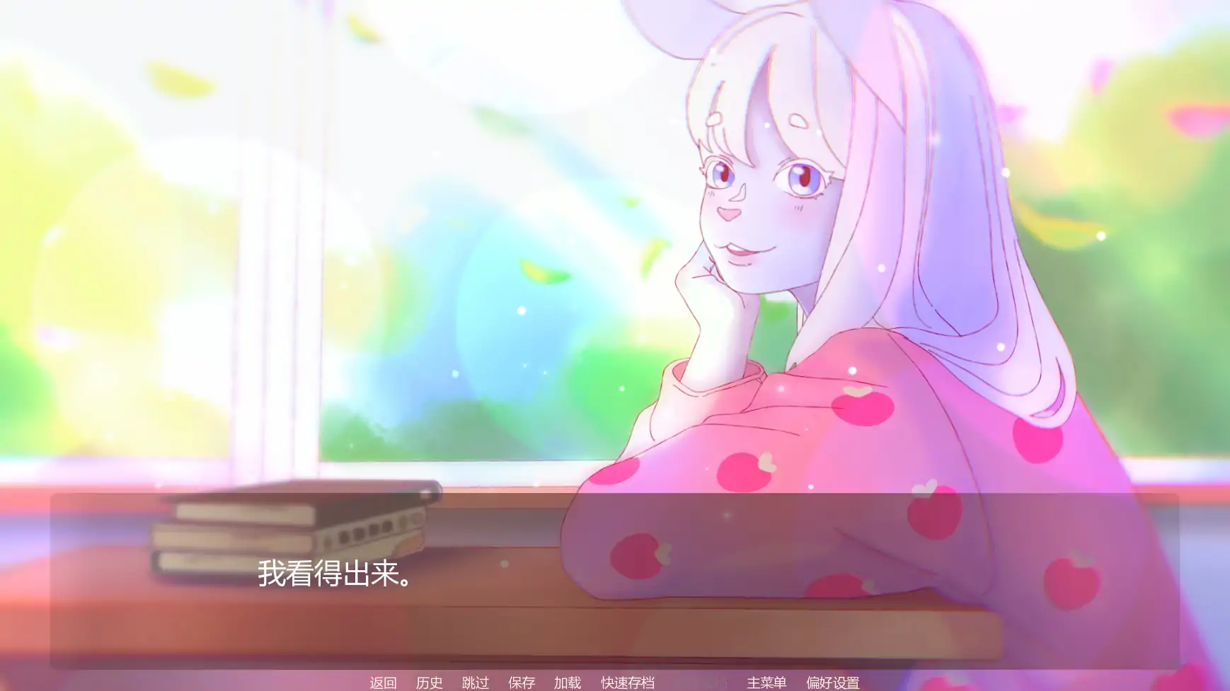 【日系SLG/AI汉化/2D】淫欲学院Ch.4 v1.5 AI汉化版【PC+安卓/2.3G/更新】Lussuria Academy [Ch.4 v1.5]