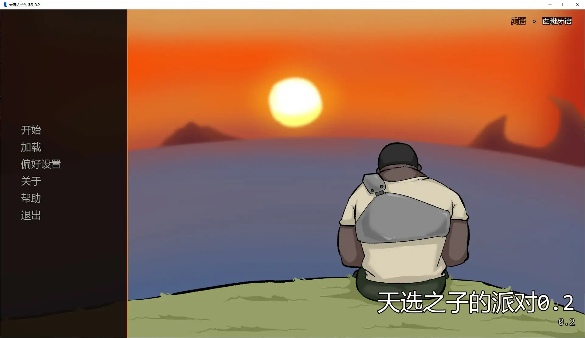 【欧美SLG/AI汉化/巨乳】天选之子的派对0.2 AI汉化版【PC+安卓/0.6G/首发】The Chosen One's Party [v0.2]
