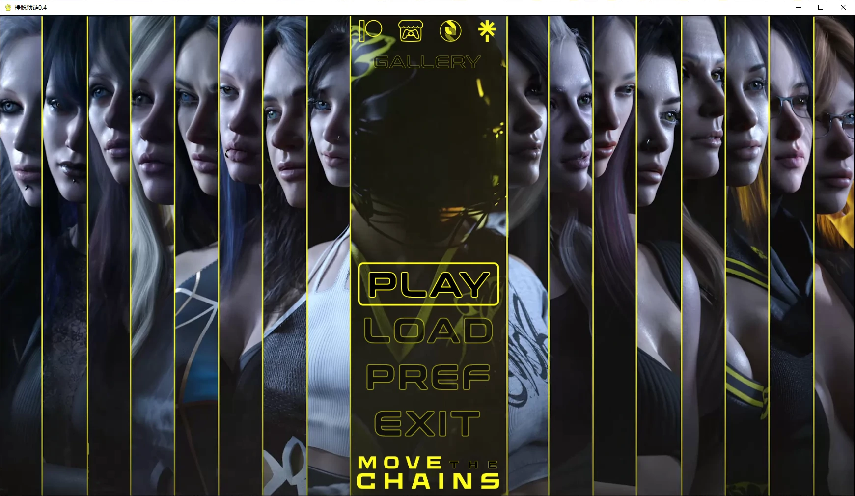 【欧美SLG/AI汉化/后宫】 挣脱锁链v0.5.1 AI汉化版【PC+安卓/10.7G/更新】Move the Chains [v0.5.1]