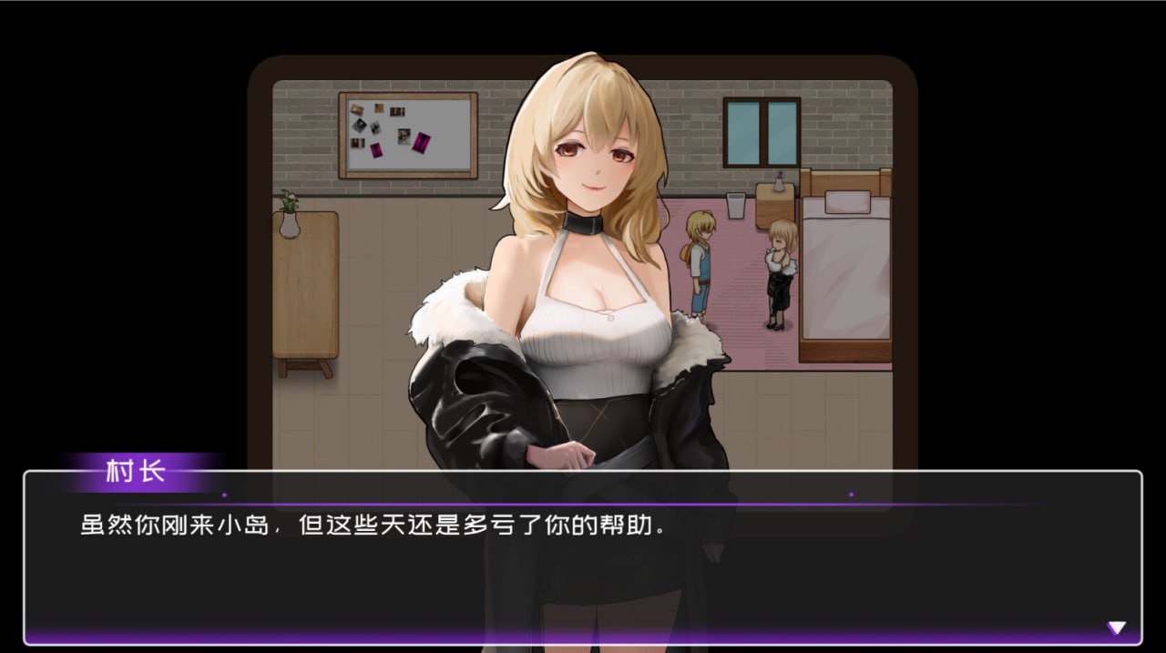 【SLG/中文/动态/DLC】黄毛漂流记v1.6.0.6【PC/1.8G】