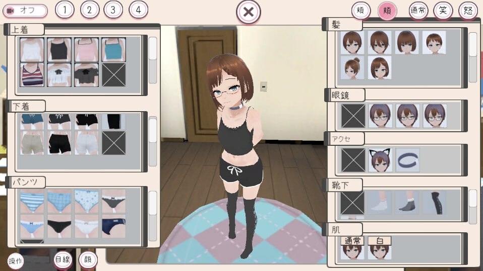 【SLG/机翻/CV/动态】和妹妹一起生活【PC/380M】