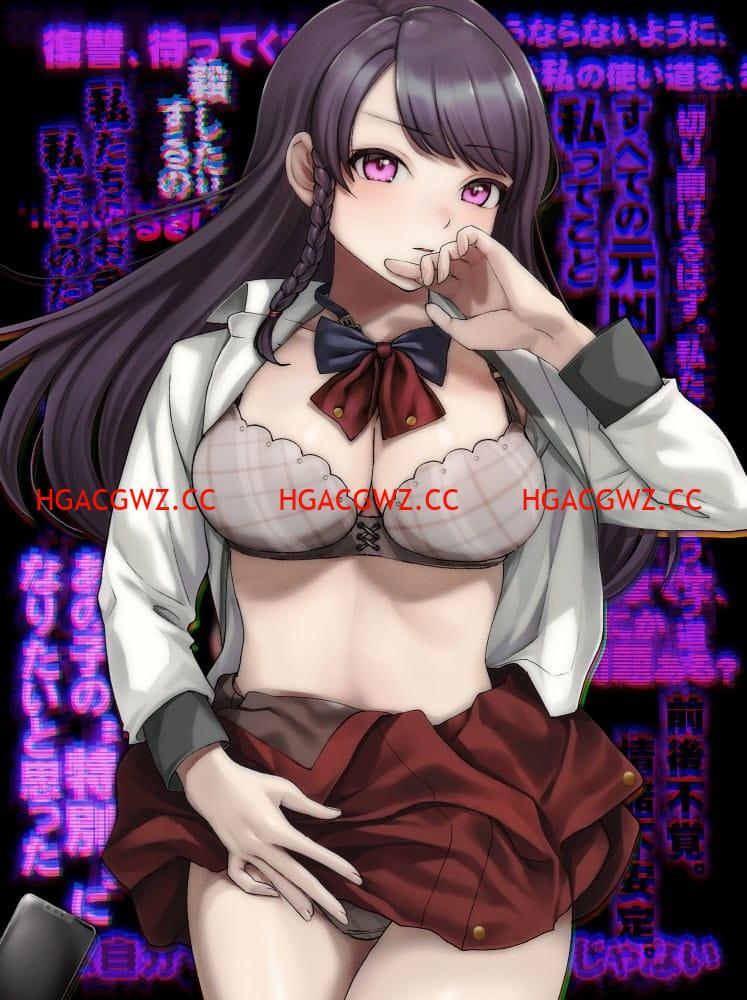 【ADV/中文/CV】阈限边界 life sentence【PC/7G】