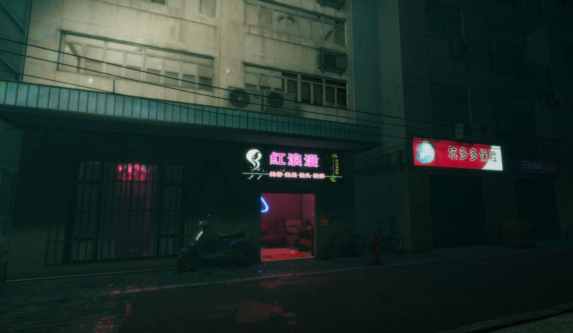 【冒险/官方中文】迷离诡夜-Build.12695387-中文语音-(STEAM官中+全DLC)-完蛋!我被女鬼包围了【8G/PC电脑】