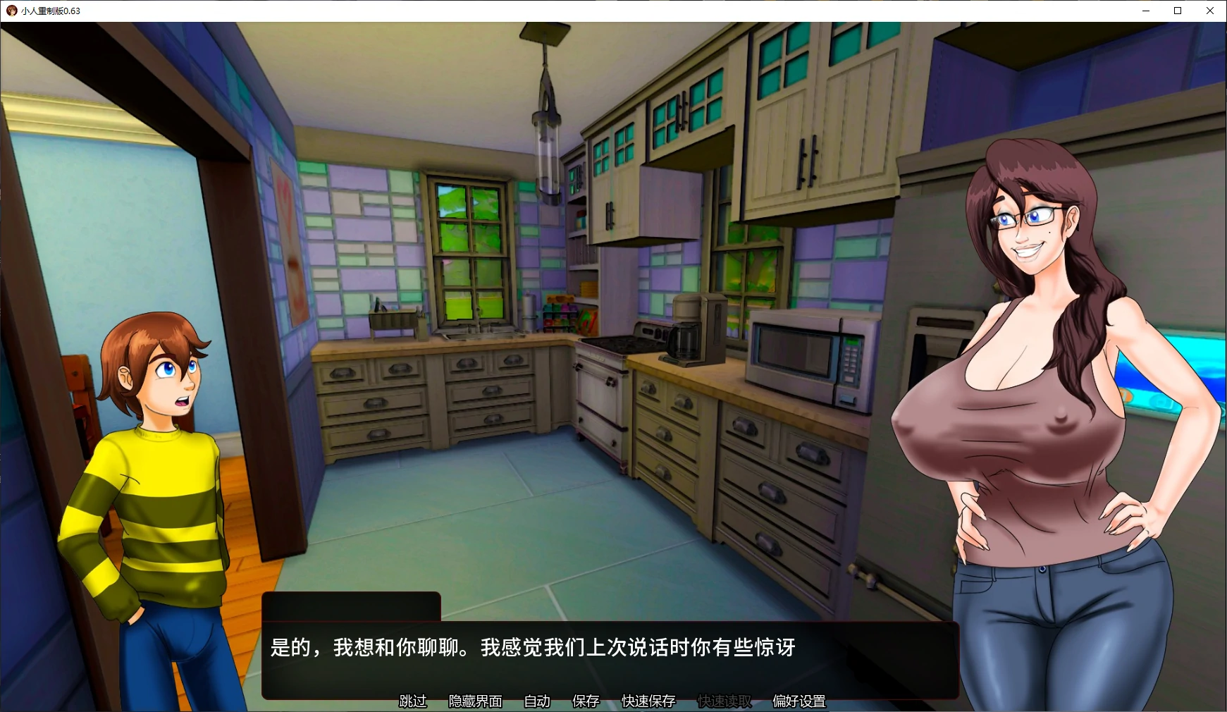 【欧美SLG/AI汉化/沙盒】小人重制版v0.65 AI汉化版【PC+安卓/4.00G/更新】LittleMan Remake [v0.65]