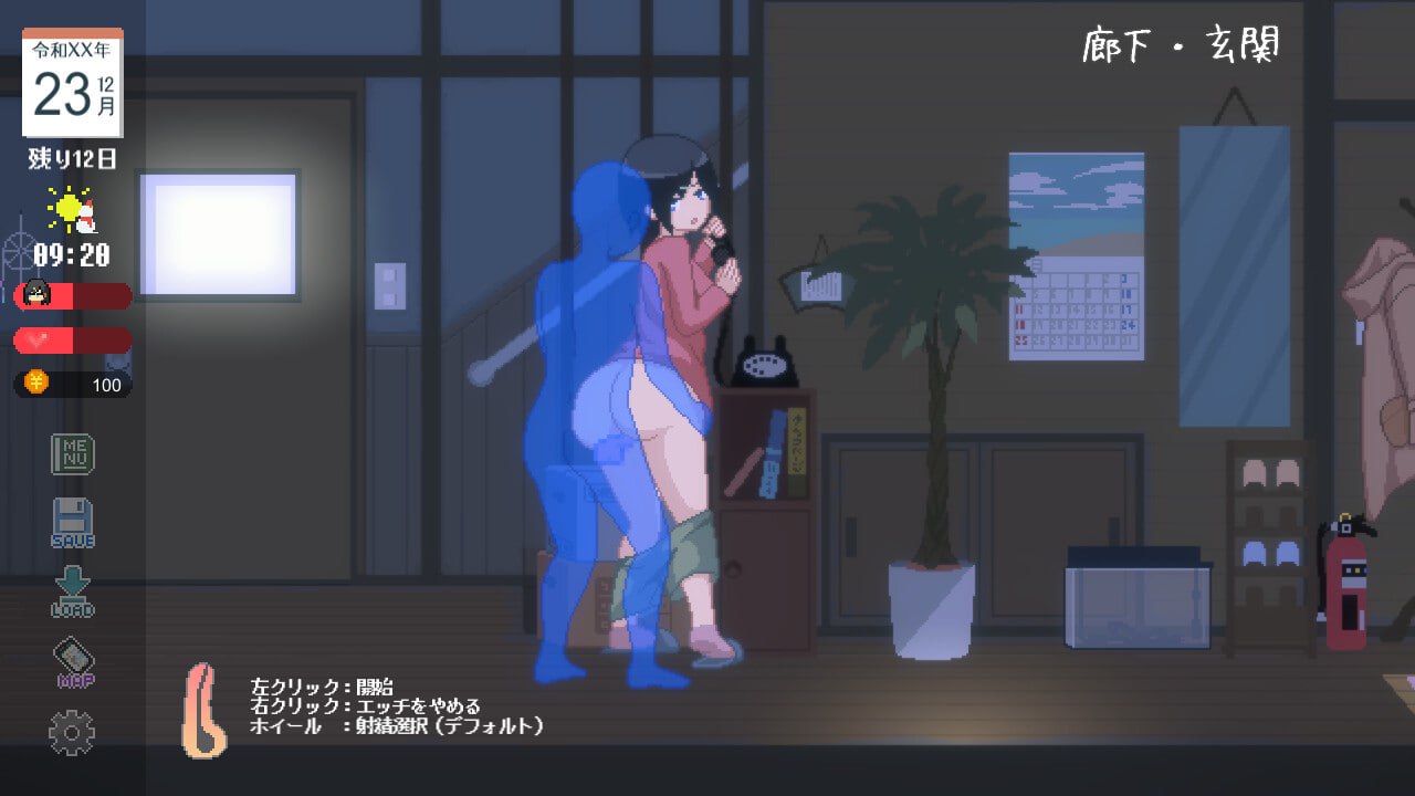 【精品SLG/中文/像素动态/CV】冬日-乡间性活-【PC/1.23G】