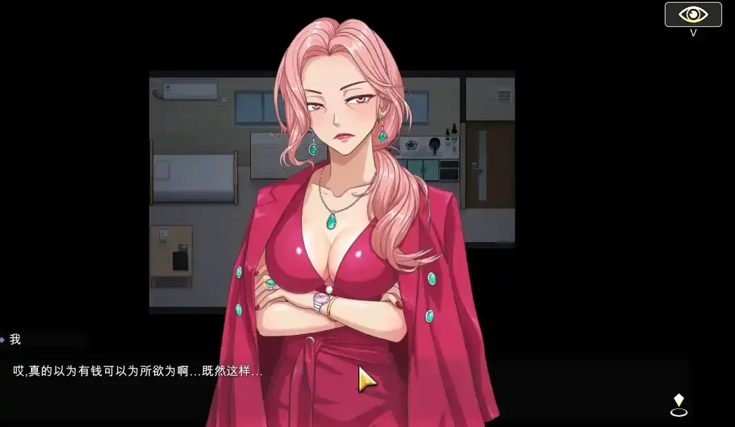 【SLG/动态/官中】勾八狂想曲（J8 Fantasy）V3.2.0 官方中文体验版【电脑/200M】（J8 Fantasy）V3.2.0