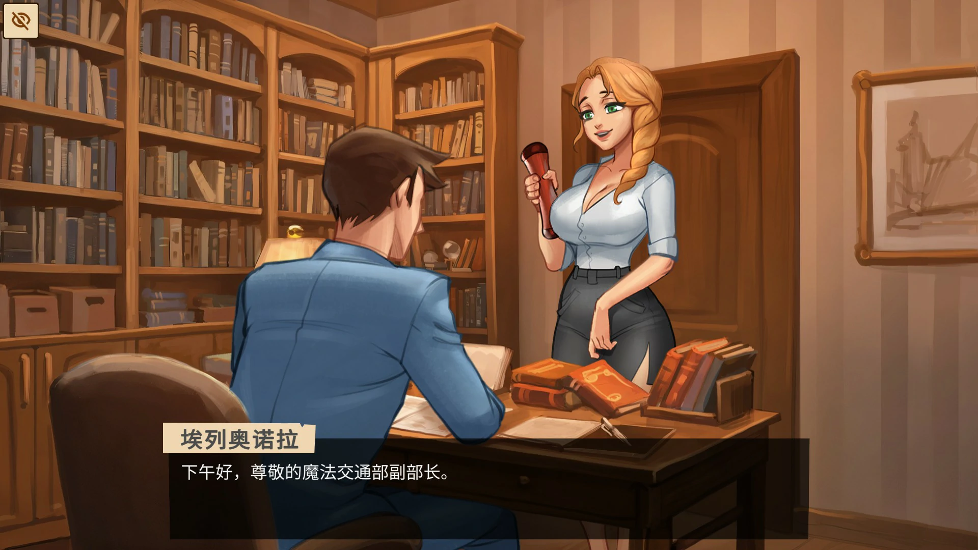 【欧美SLG/官中/黑丝】魔法学院0.7.5.2 官方中文版【PC/1.2G】Magic Academy