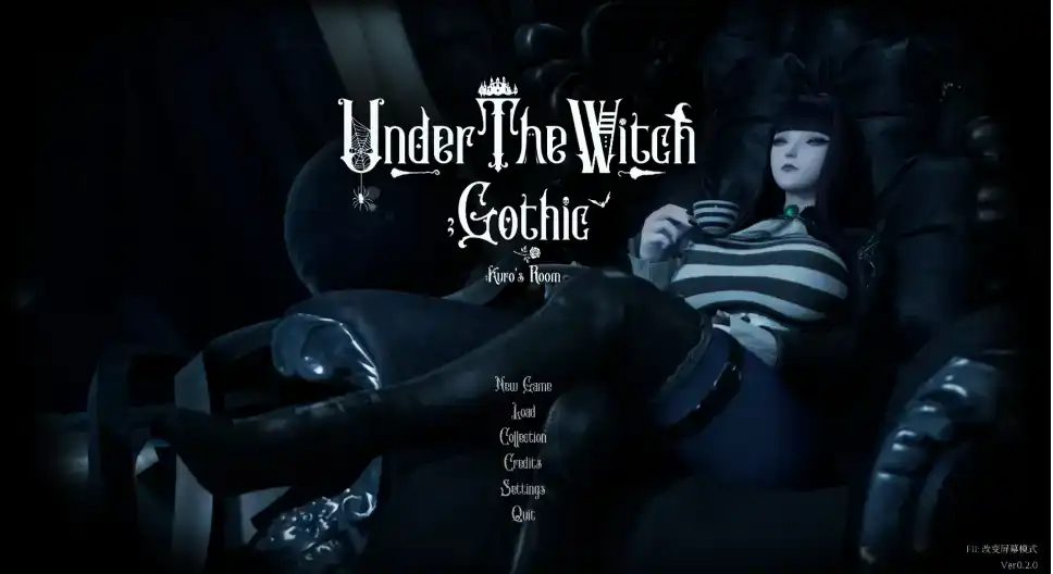 魔女的侵袭库洛的房间 (1).png 魔女的侵袭库洛的房间 (1).png