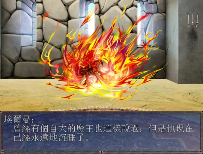 【日系RPG/官方中文/冒险】命运之咒1.07 官方中文【PC/0.40G/更新】